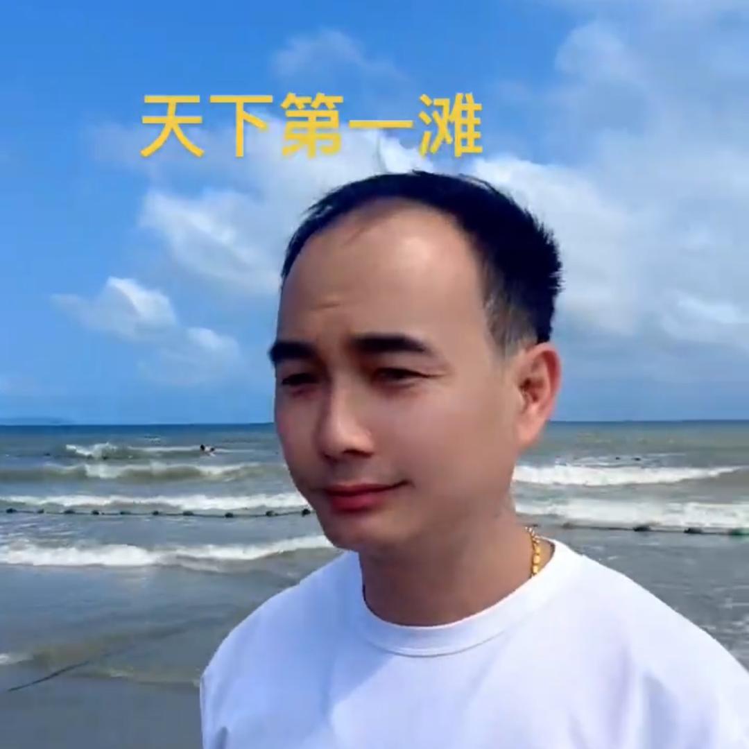 @梧州生哥🎤