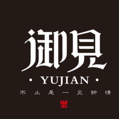 御见珠宝.坤