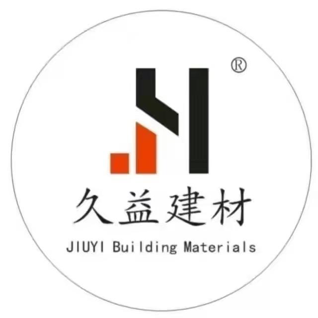温州久益建材