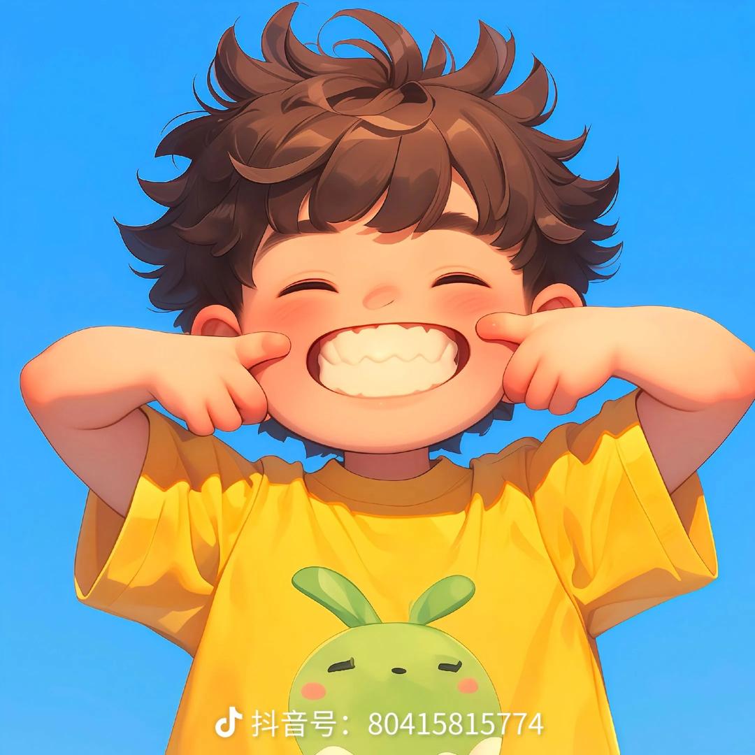 远道而来的欢喜