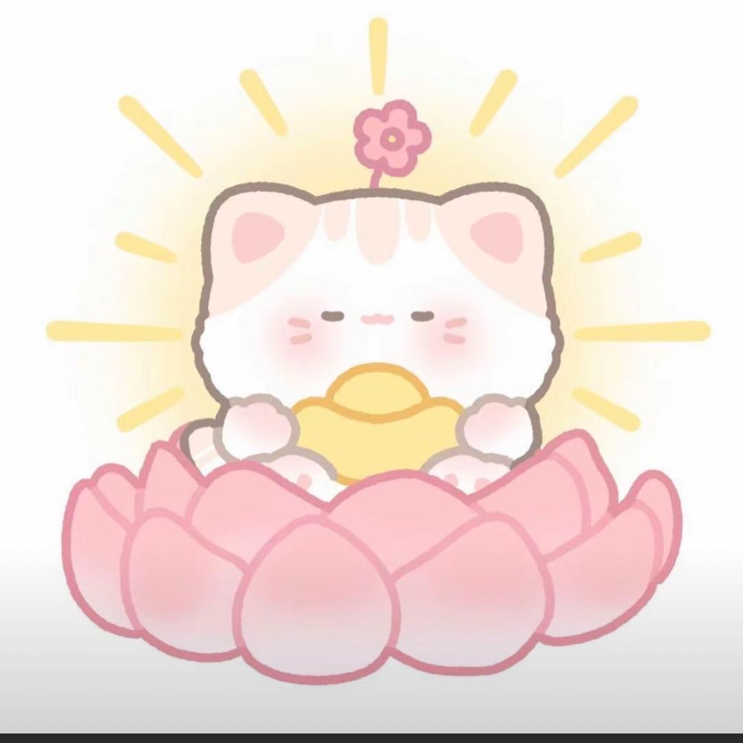 得所愿