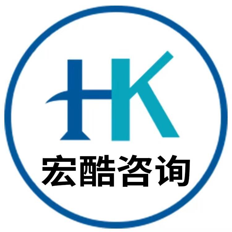 宏投企业商学