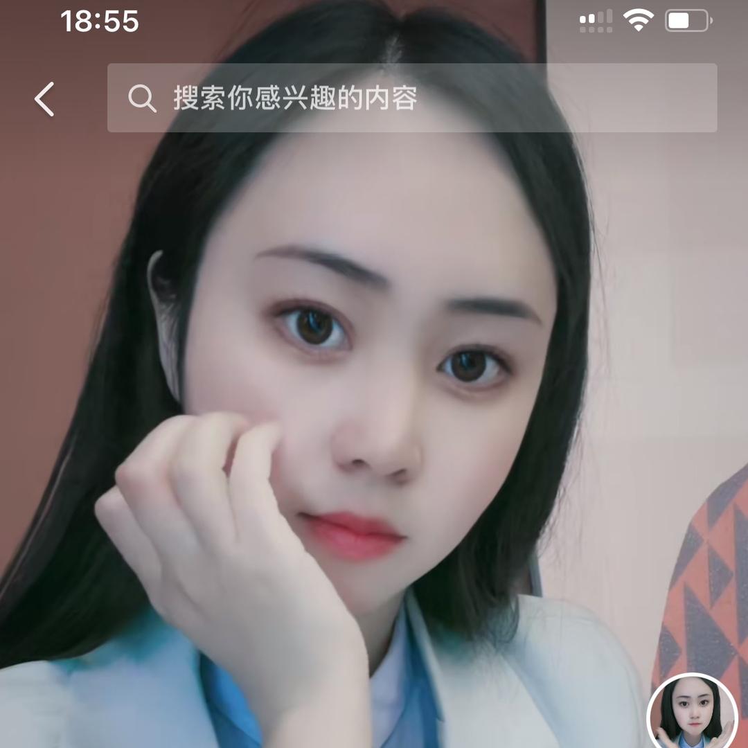 甜蜜