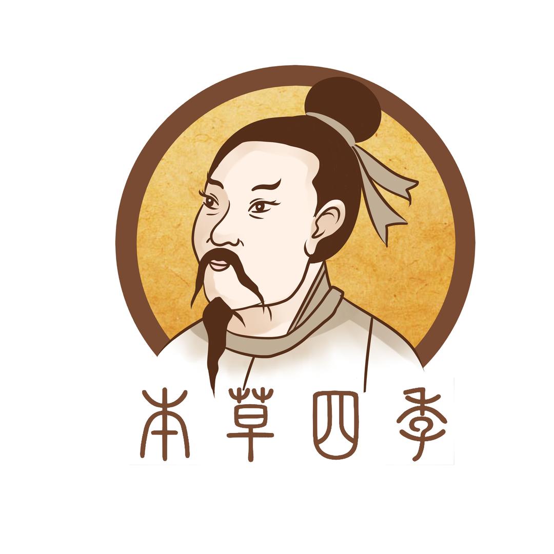 大橙子优选店铺