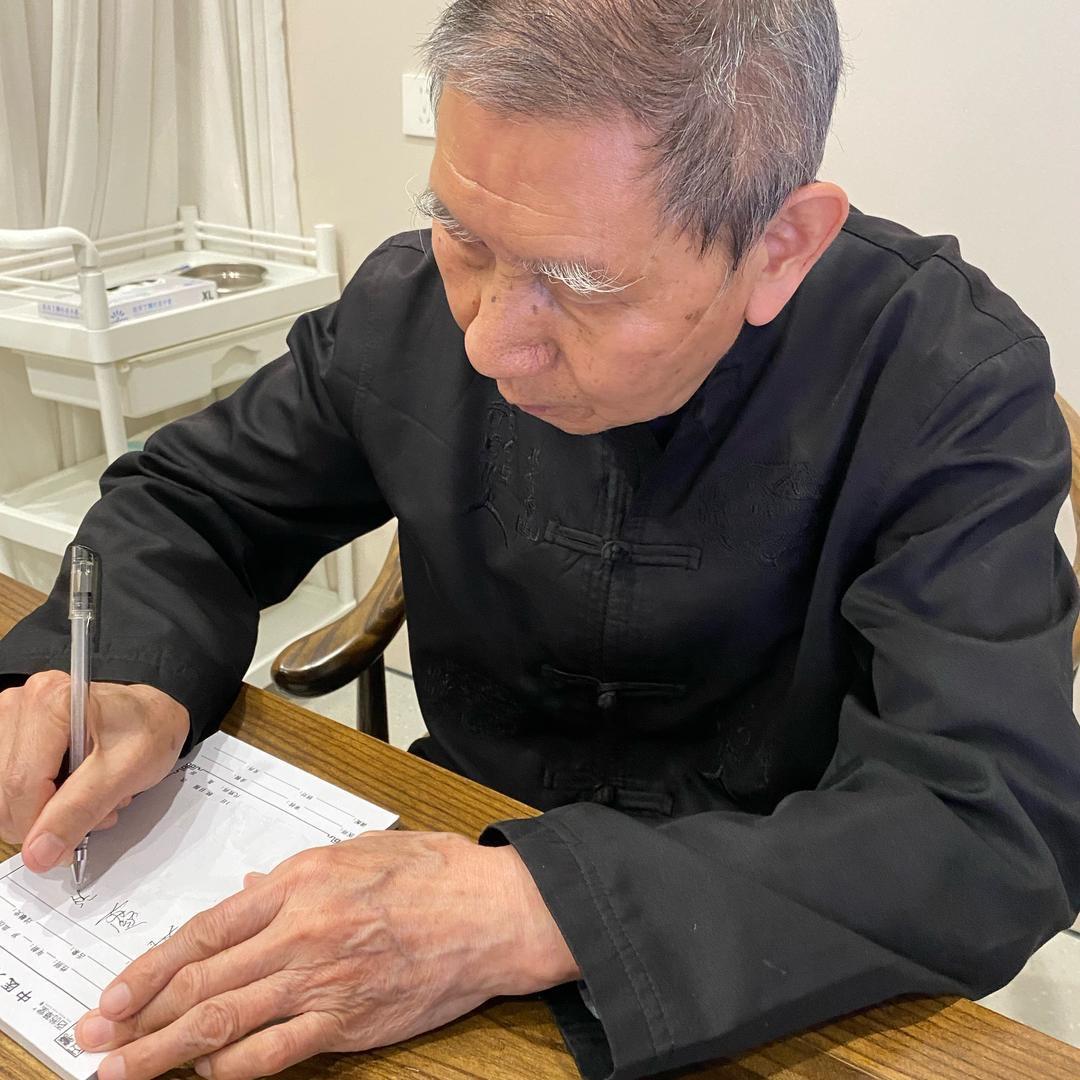 福州闽派非遗文化