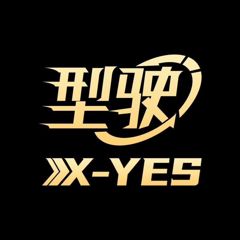 型驶 汽车养护