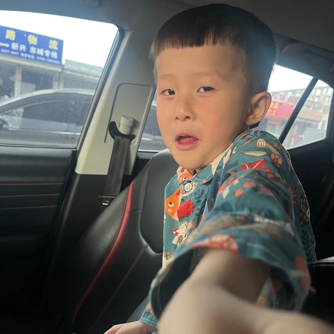 来财爆打柠檬茶官方号