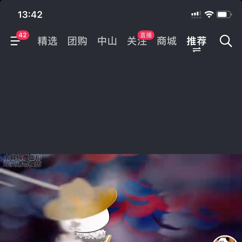 毕竟一天