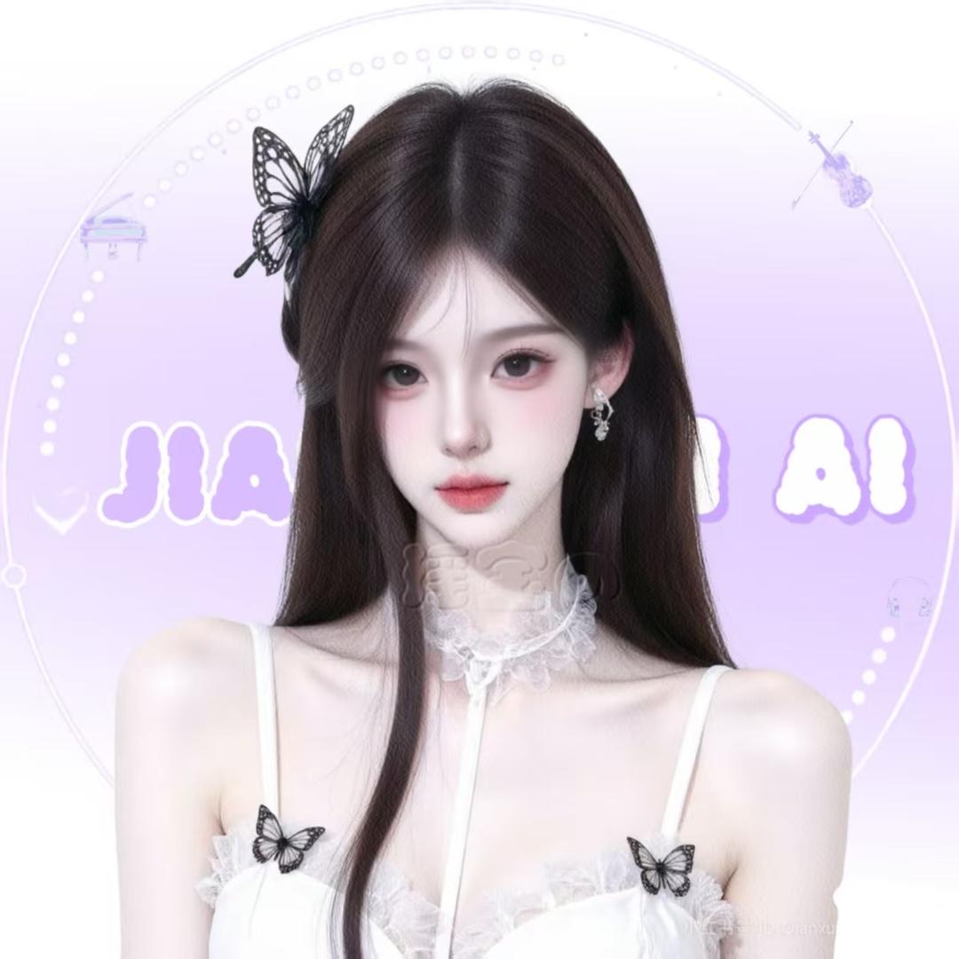 宠儿.  ♑