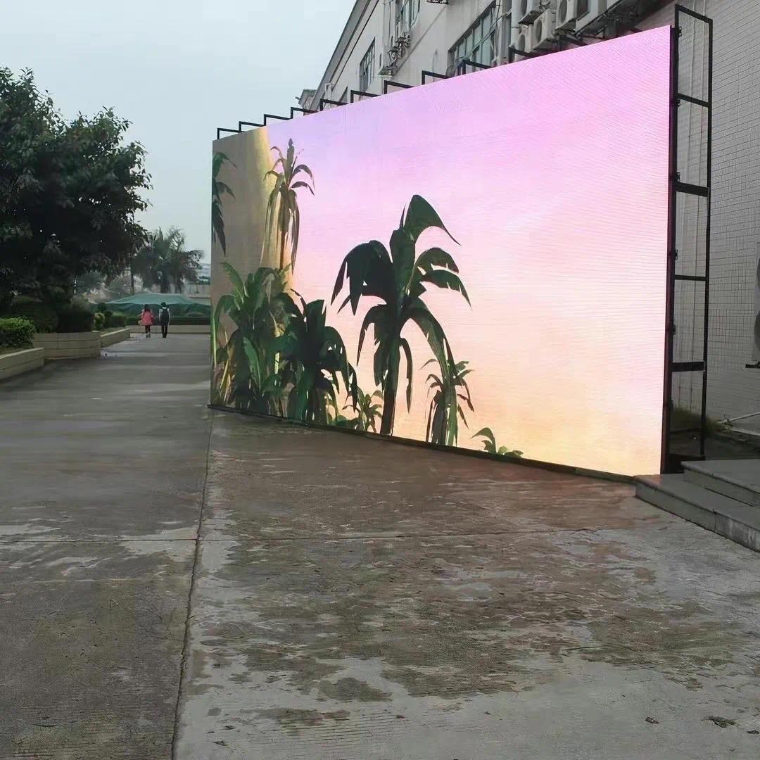 赛莱商贸