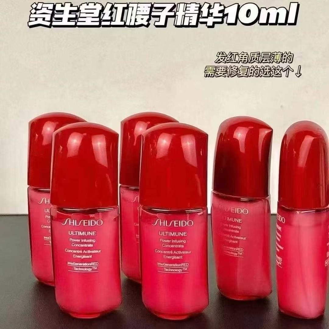 大品牌小样