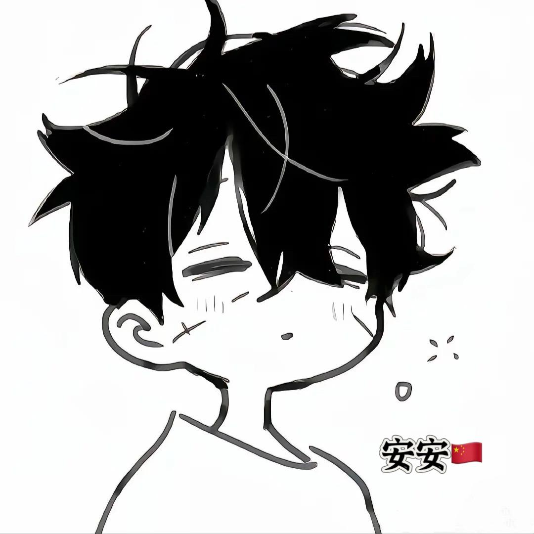 安安🇨🇳