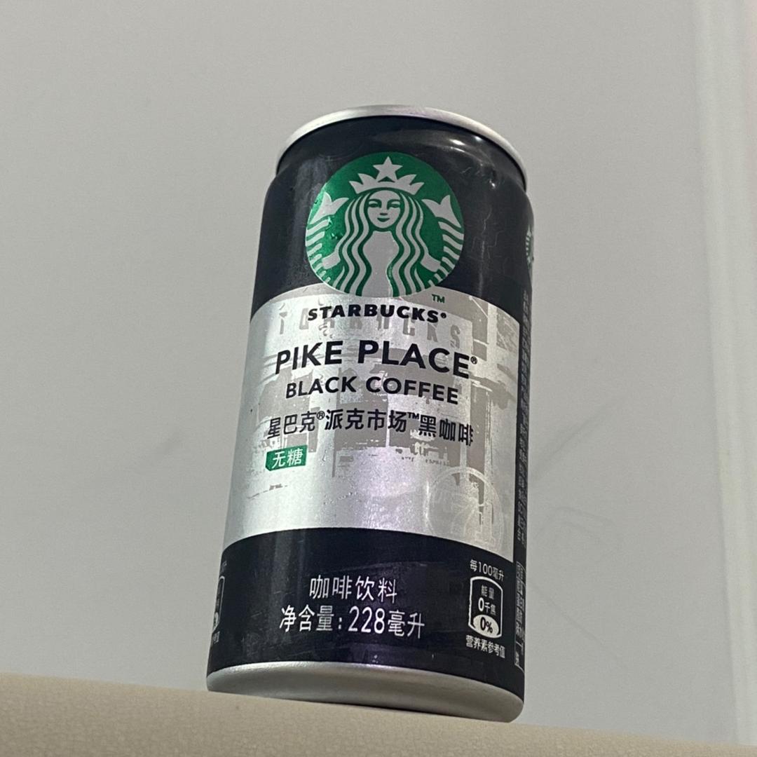 福～牛