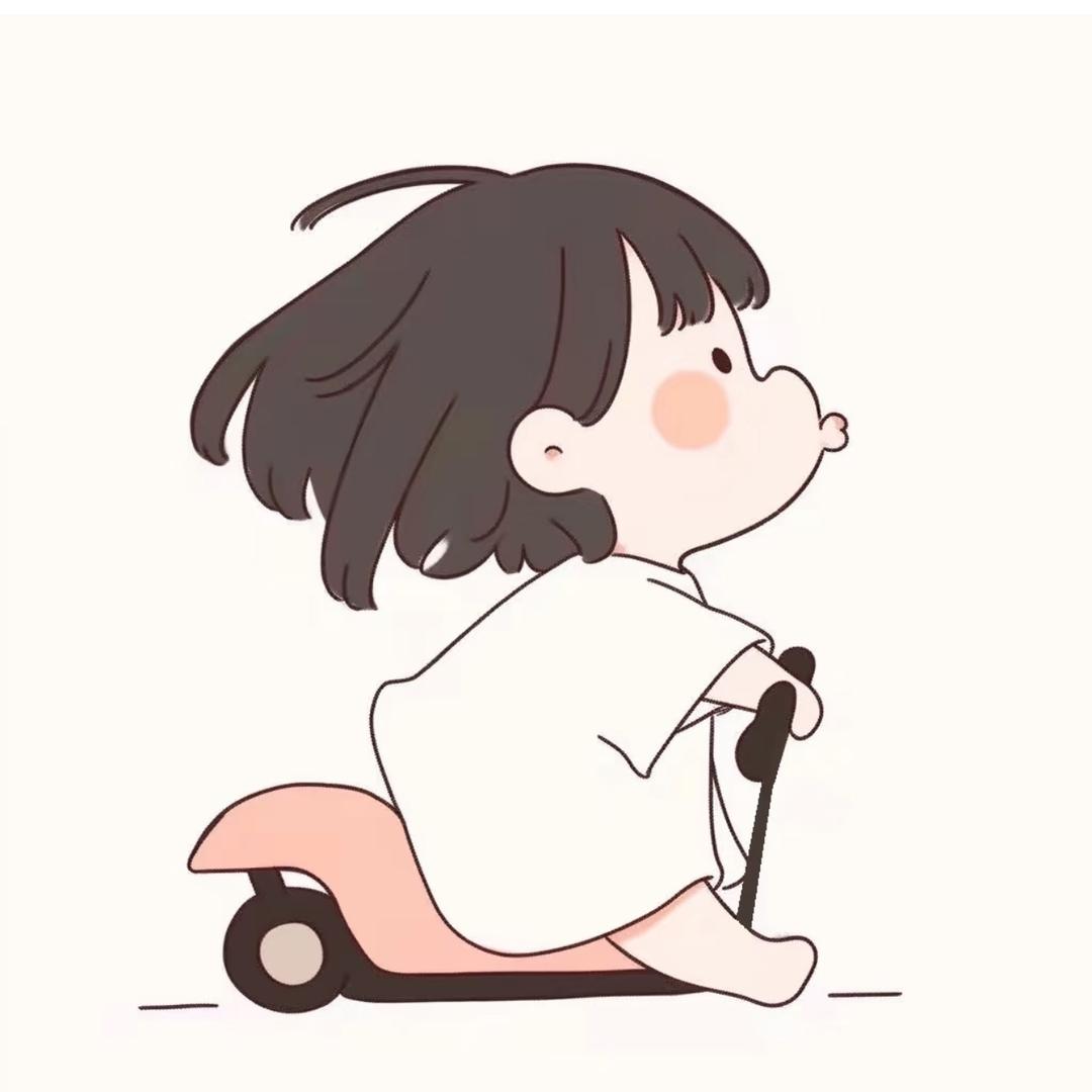 在长大、