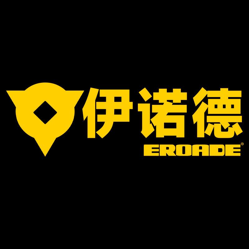 EROADE官方旗舰店
