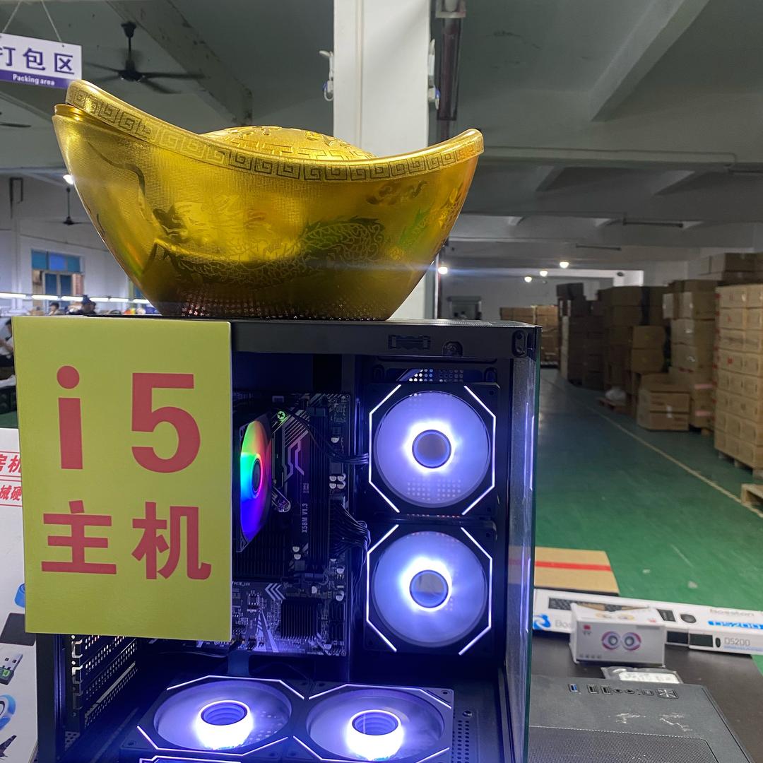 网鱼游戏电脑