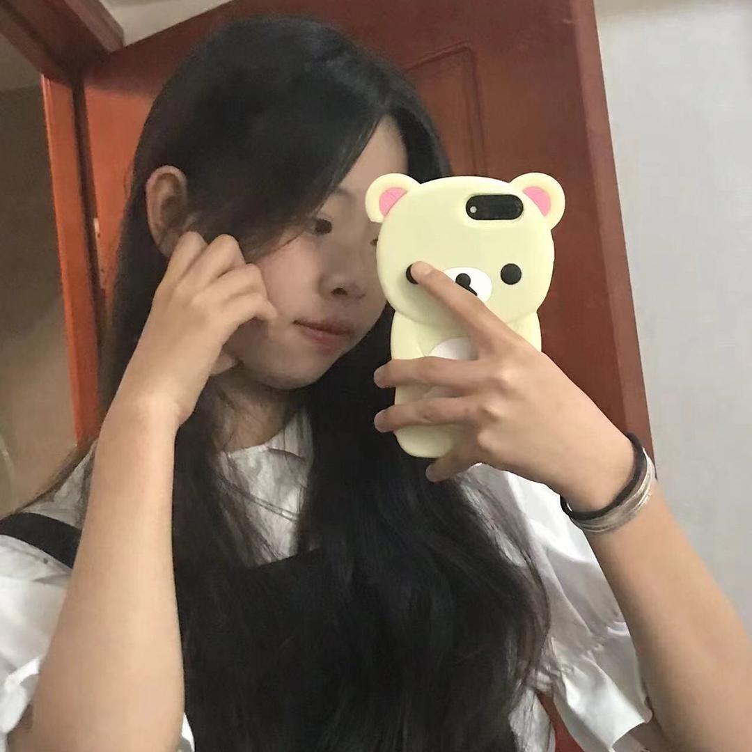 惠