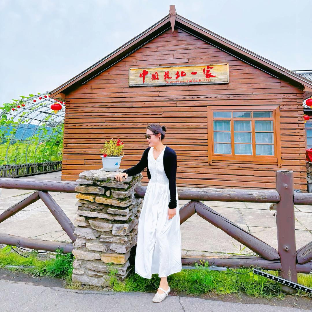 张婉