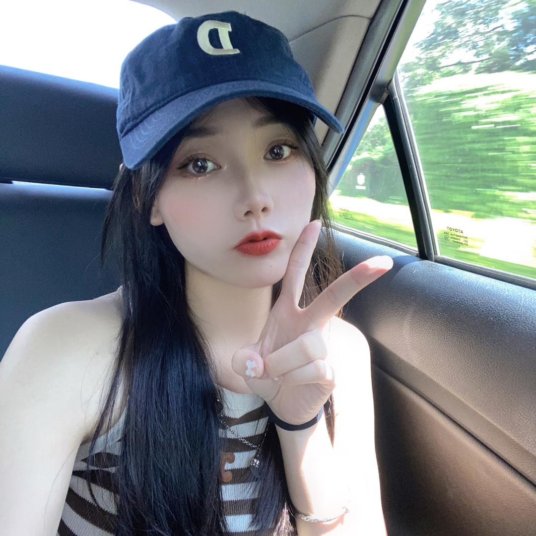 Si hanฅ.