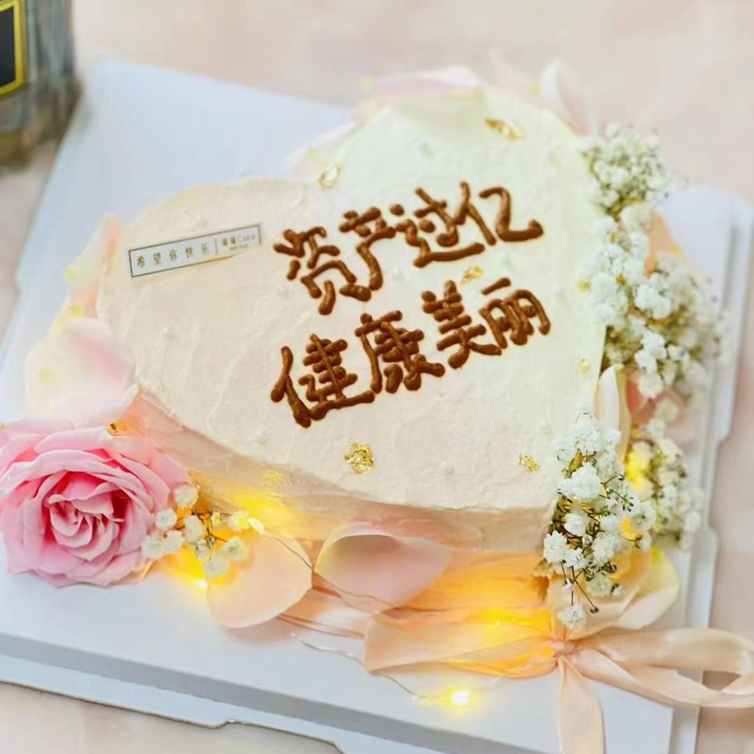 糖糖