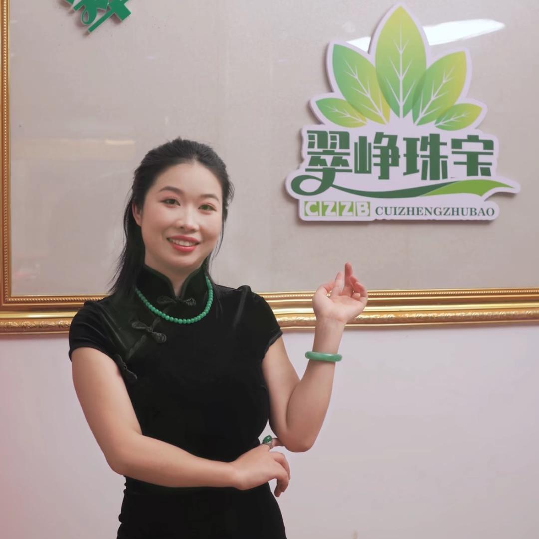 杷弄珠宝