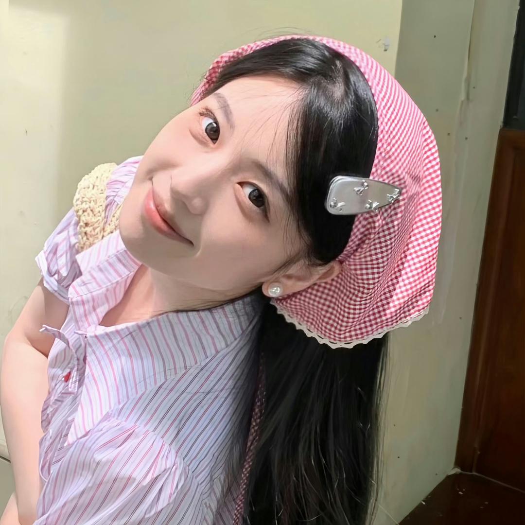 你真可爱