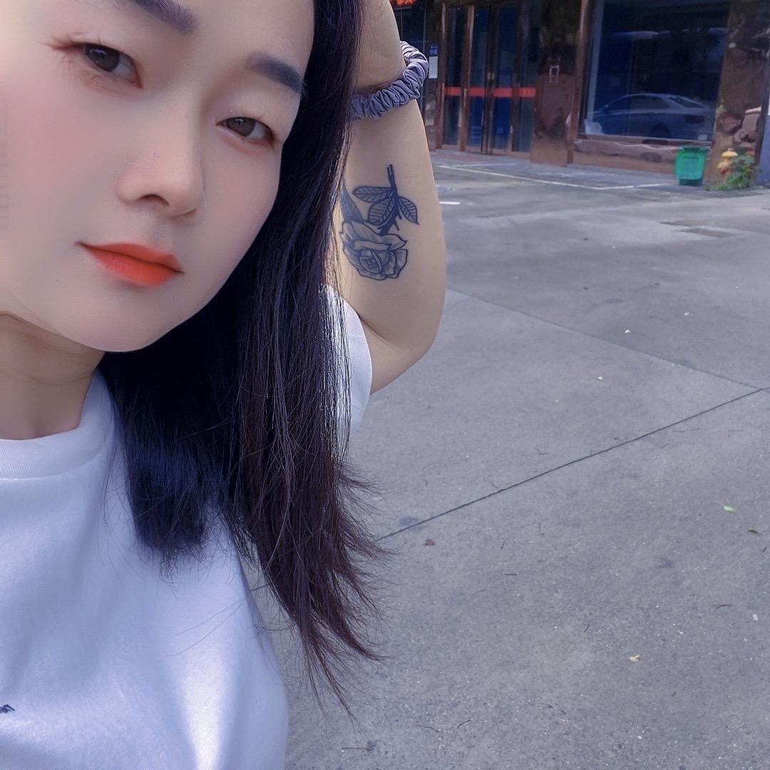 开心就好