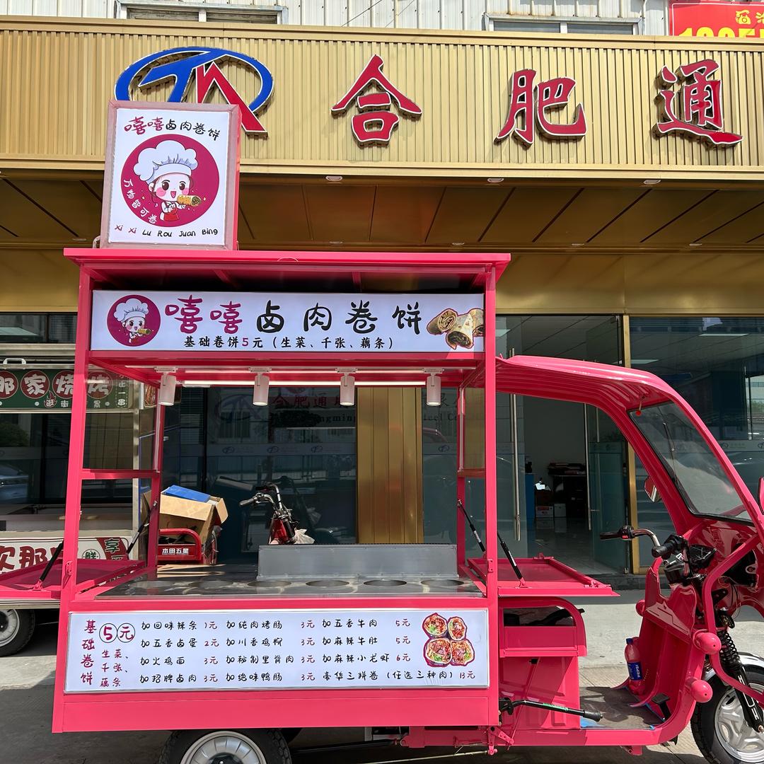 @合肥通明不锈钢餐车定制