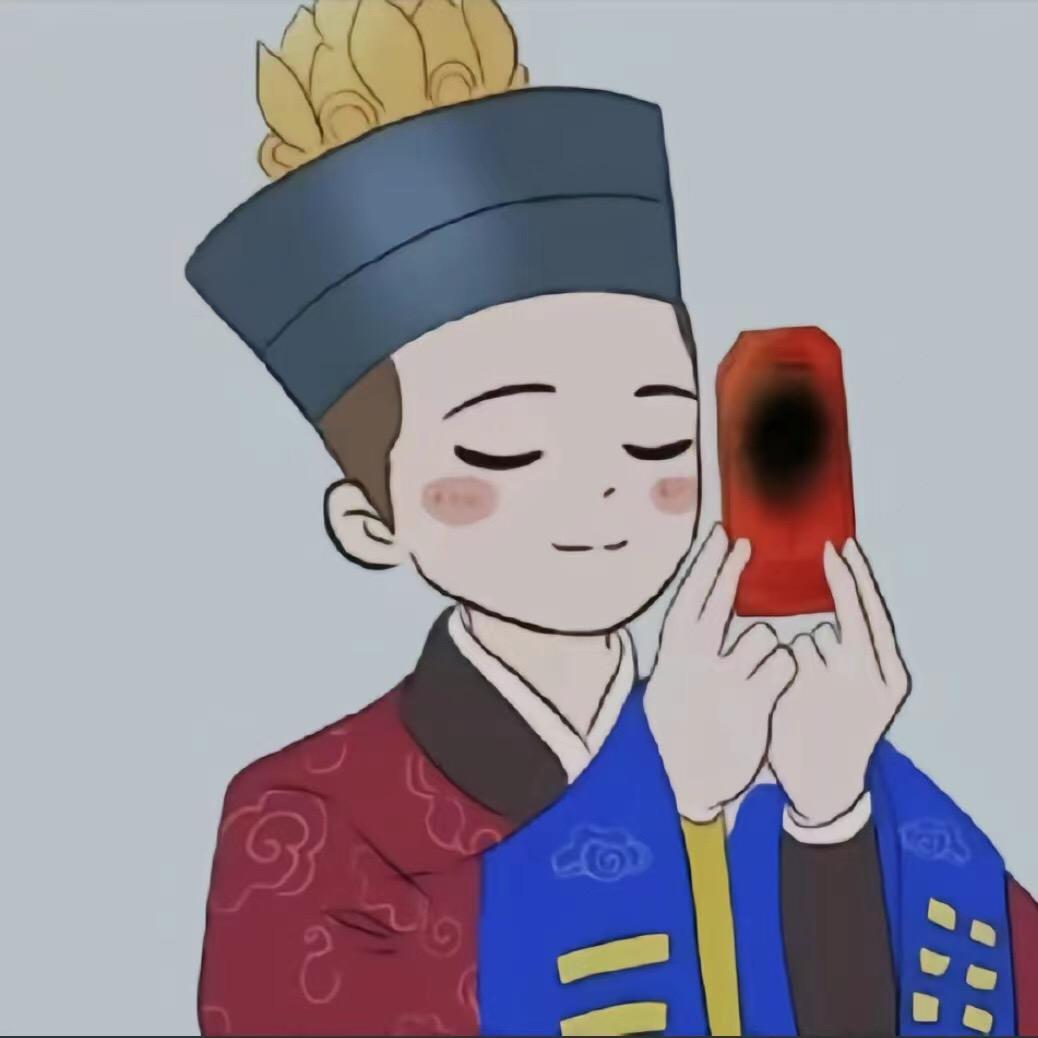 清轩