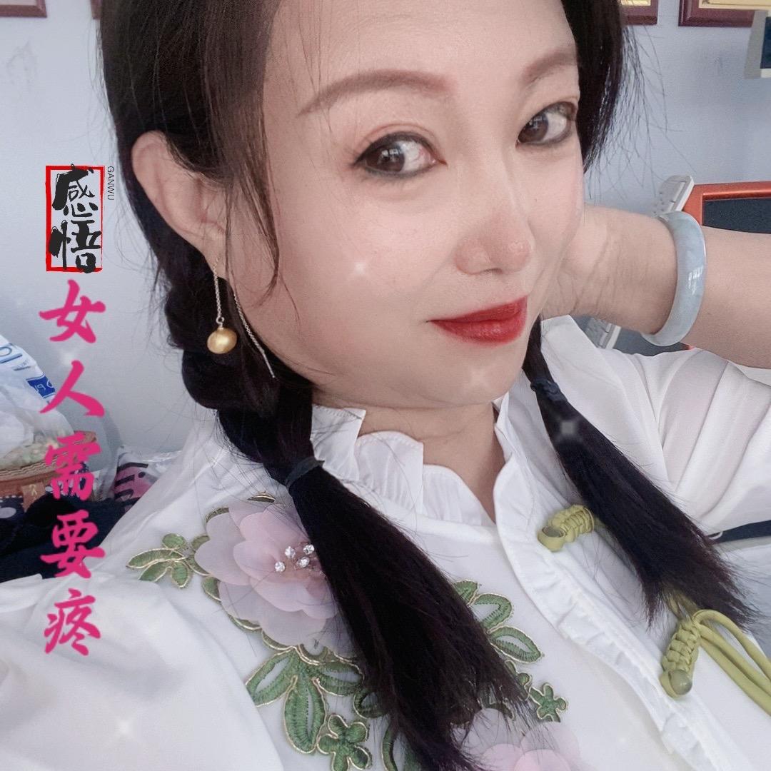 ❤️心怀感恩🙏