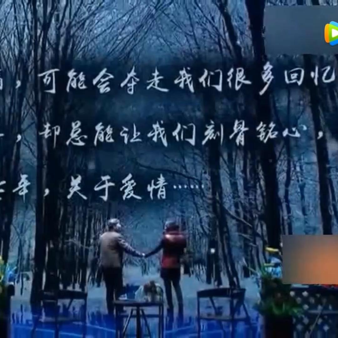 小铃儿