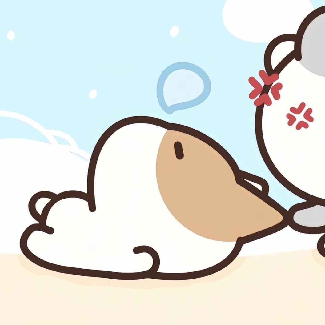 夏季染