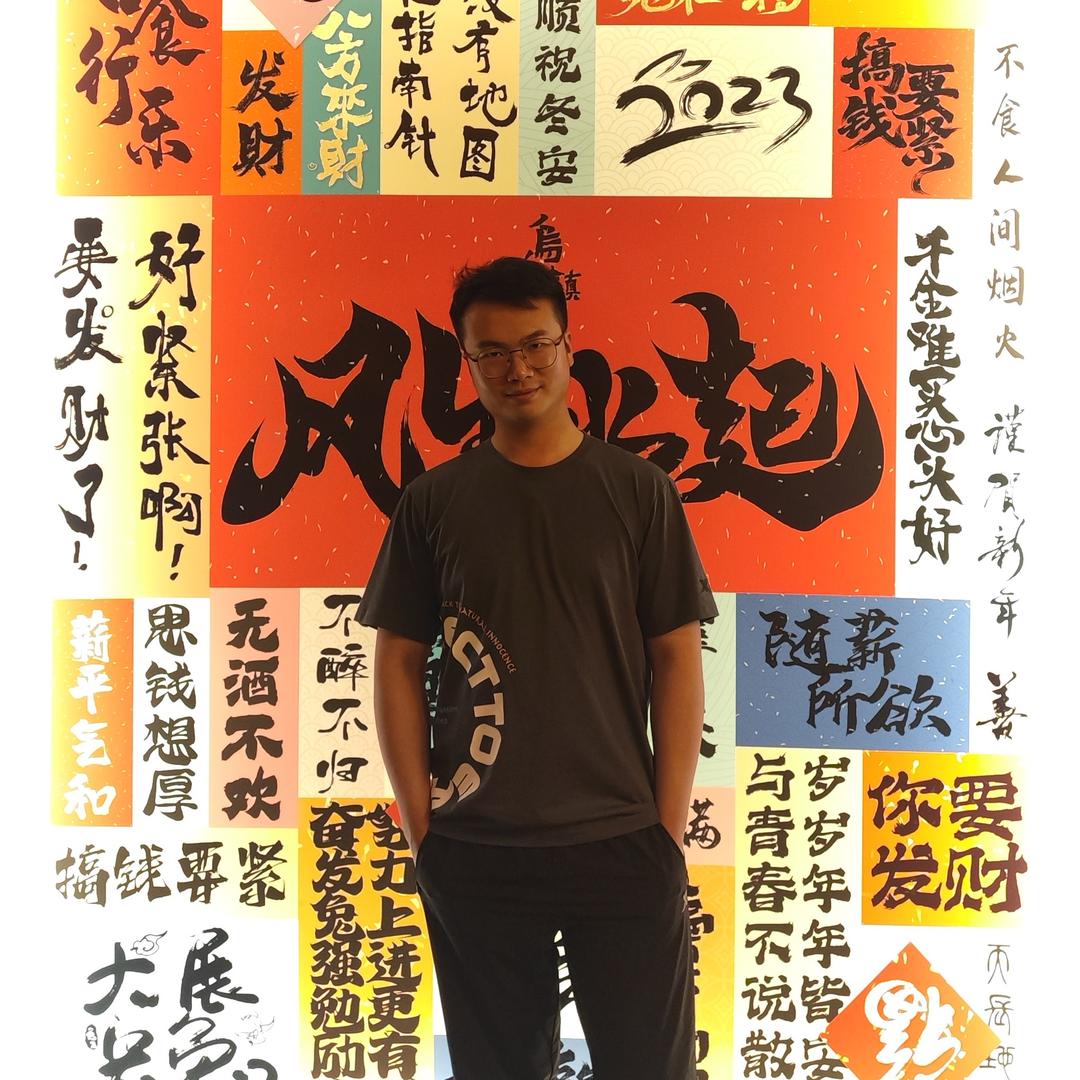 八五四晟顺农机小解xiè