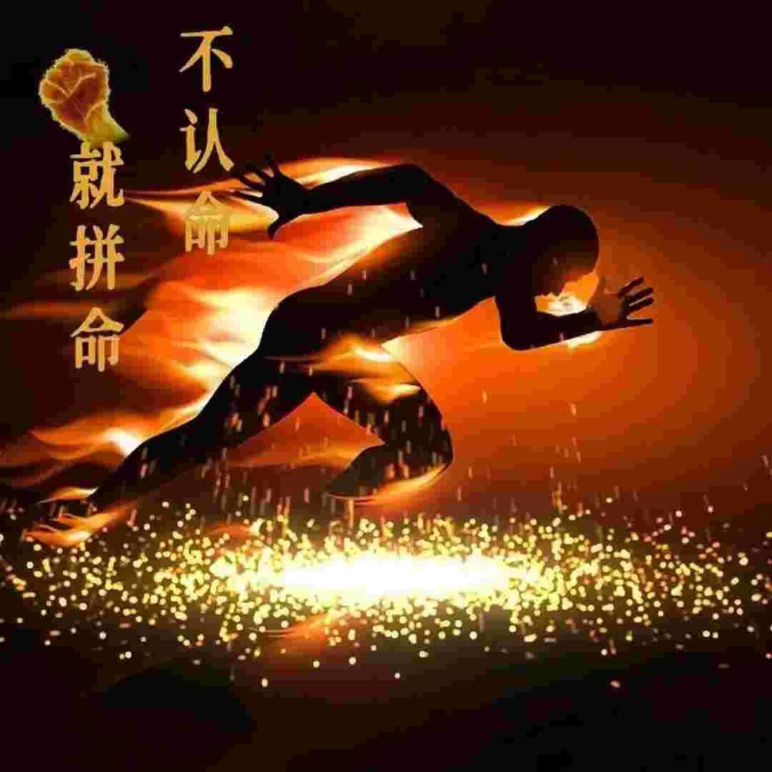 云栖（包掌柜）