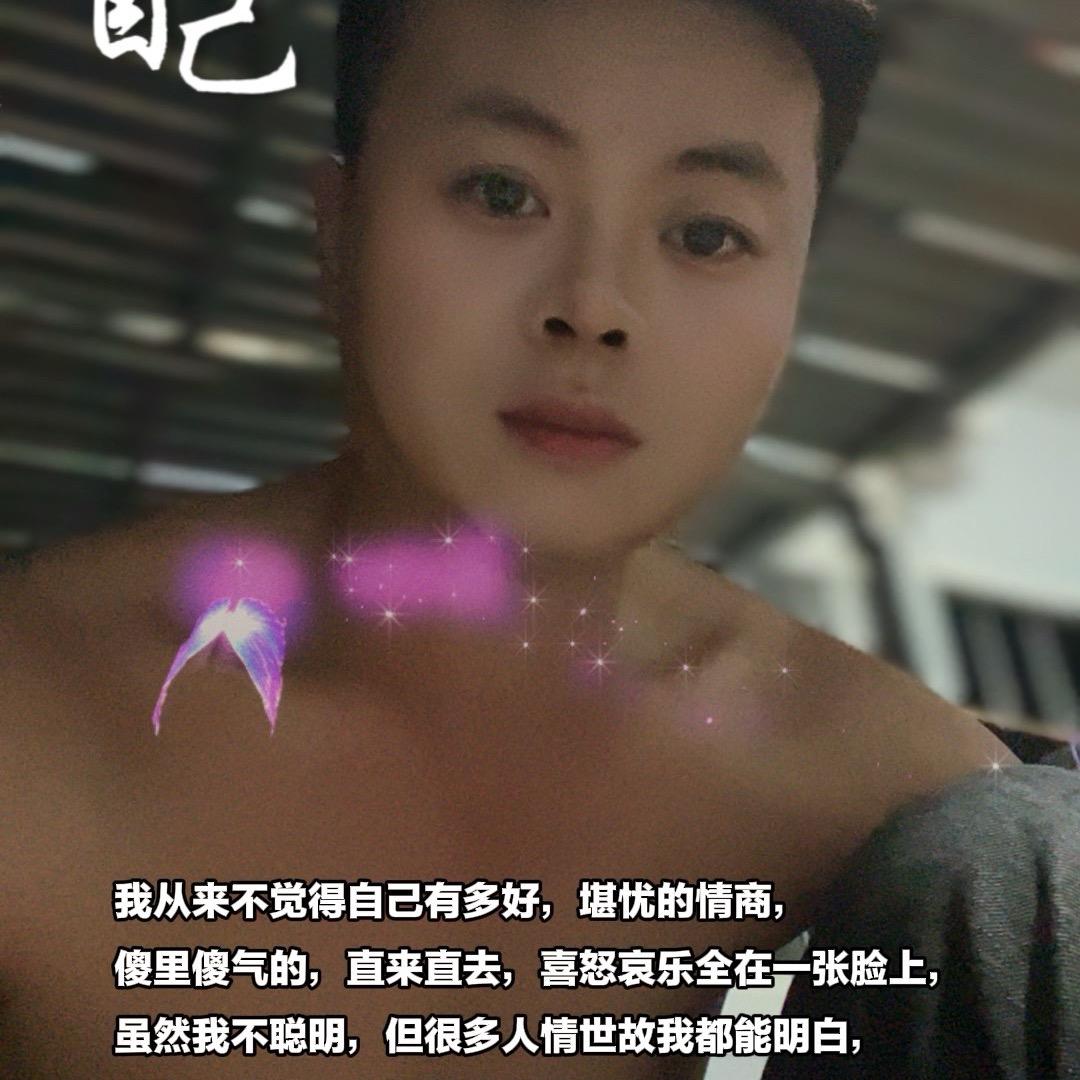 ღ᭄💞可惜꧔ꦿ᭄ 没有如果ღ᭄ 💕