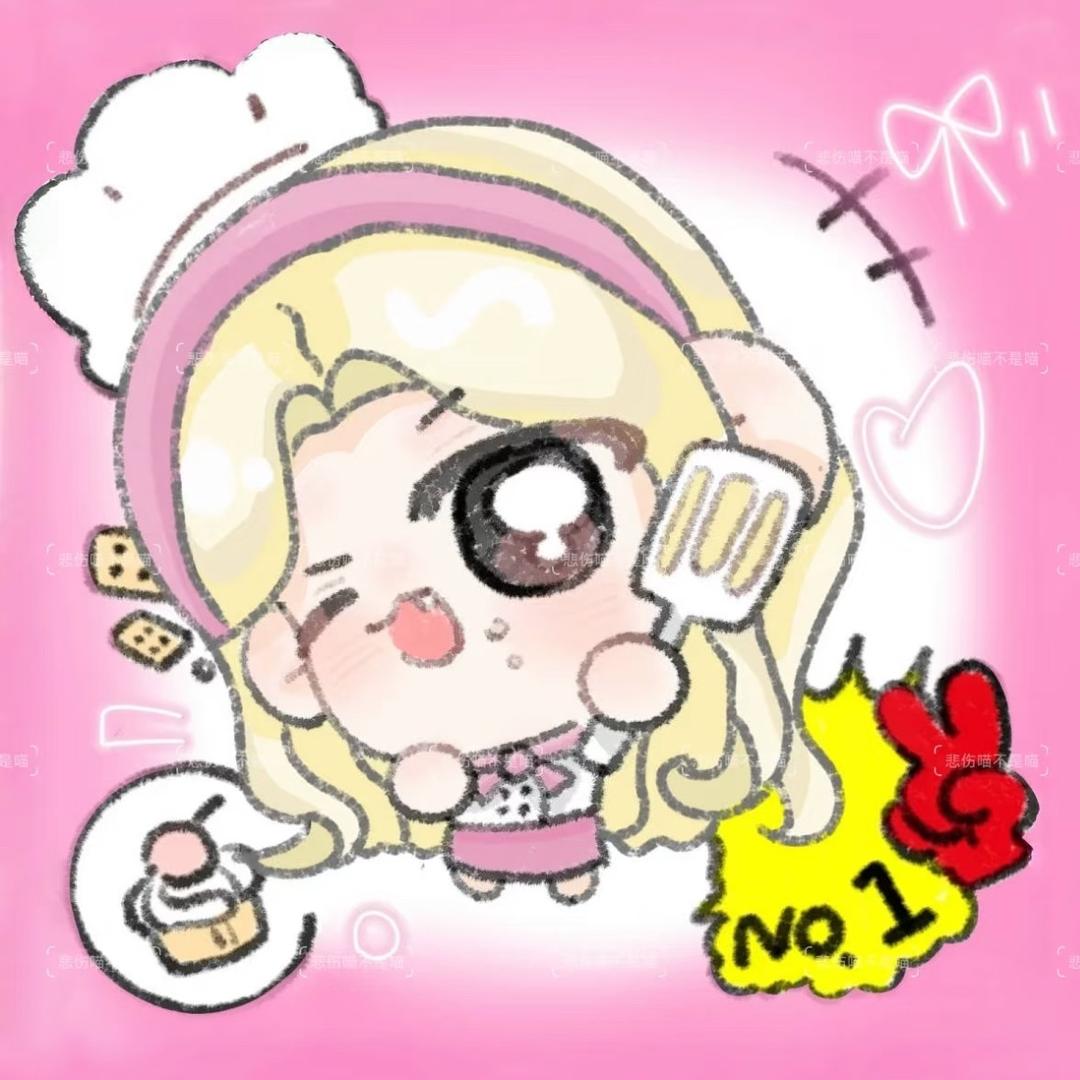 苏迪樱