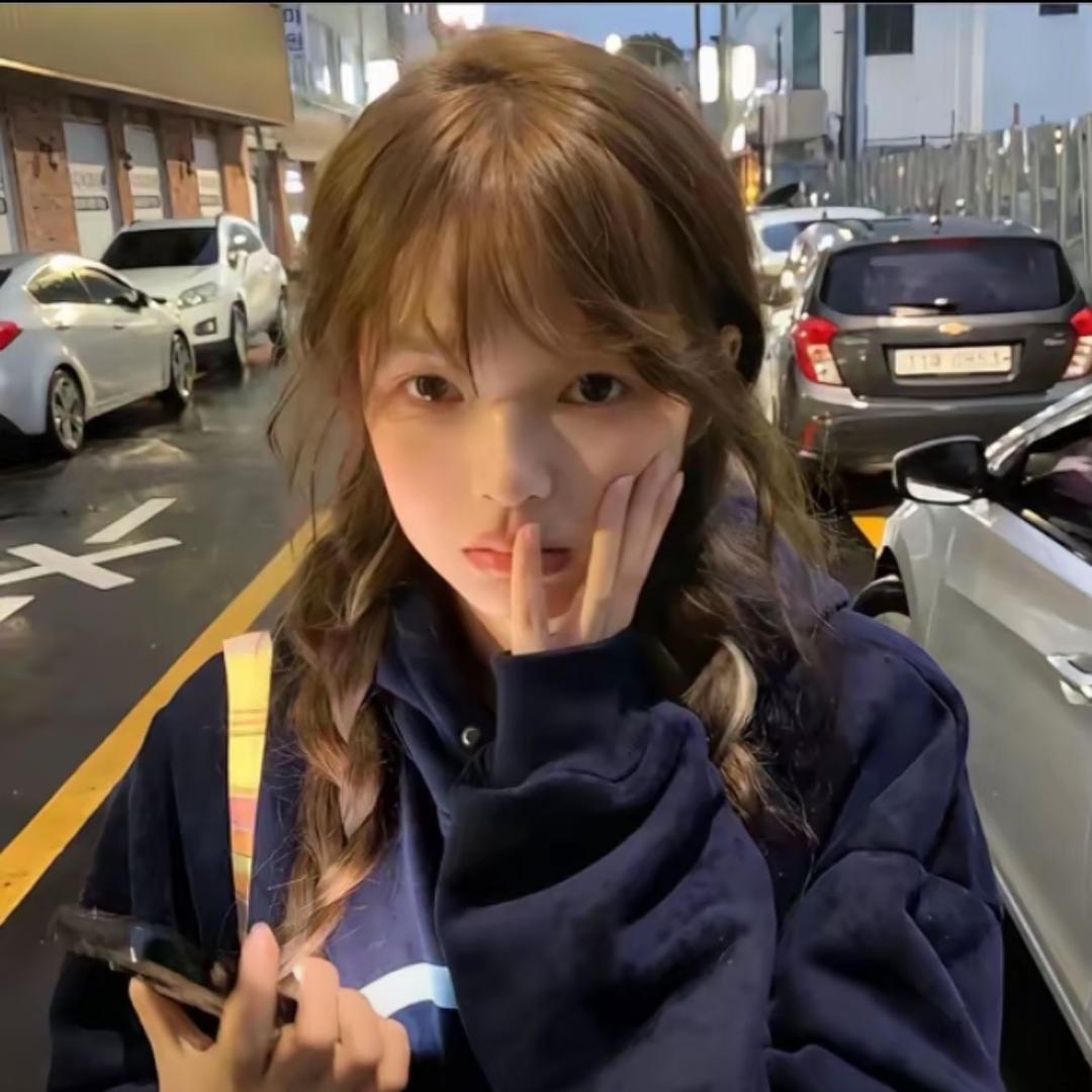 慧.
