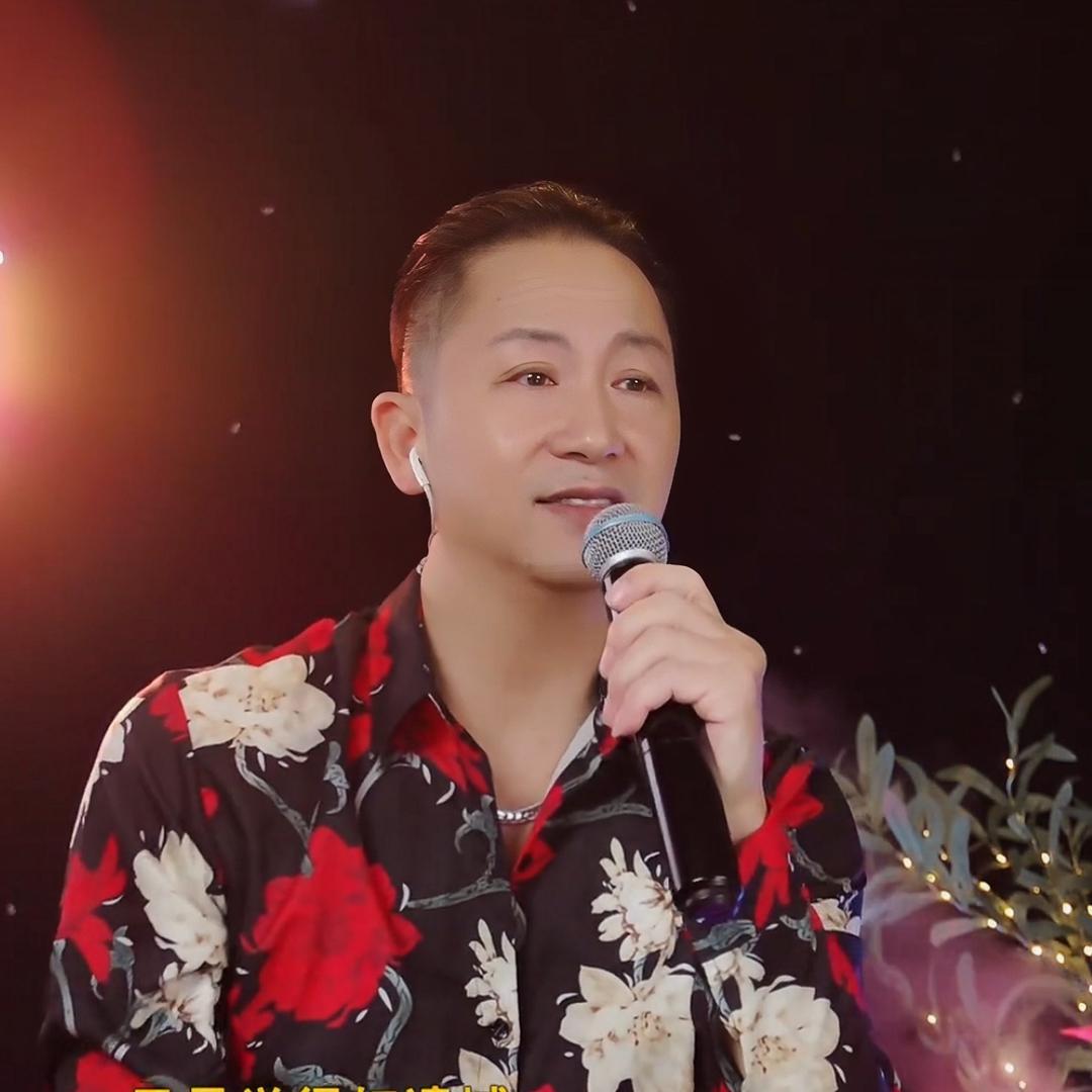 纪十一🎤