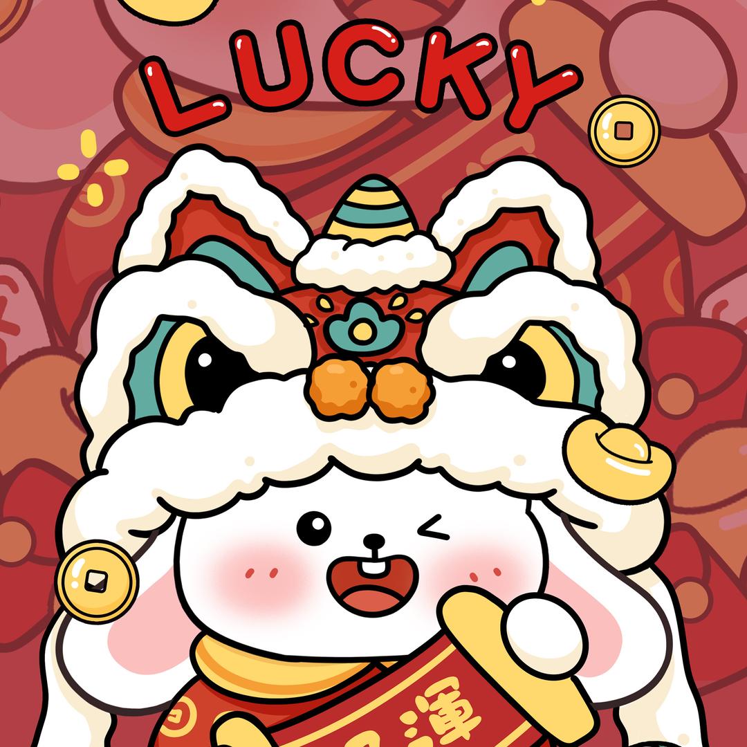 剑来