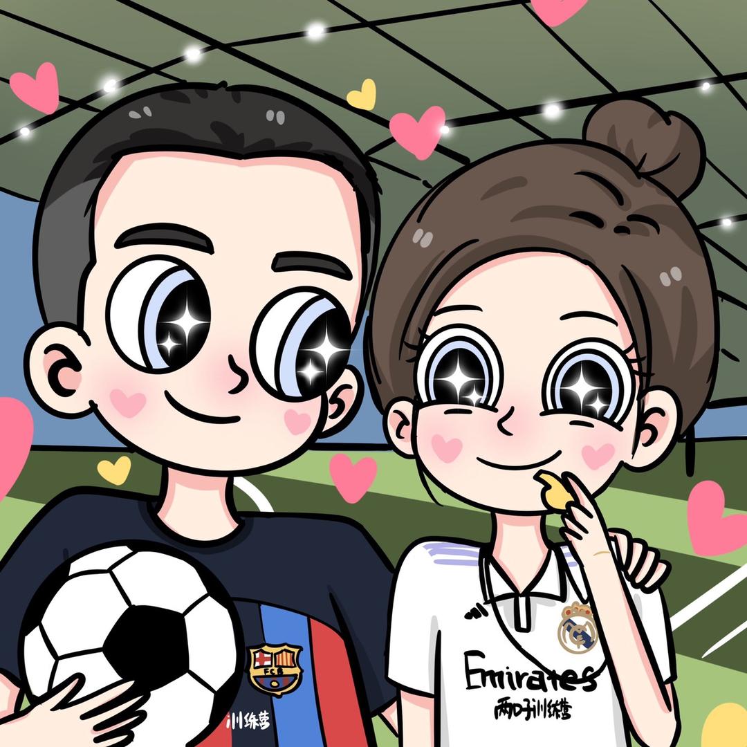 踢足球的两口子