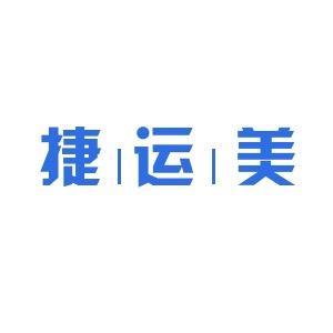捷运美3C数码