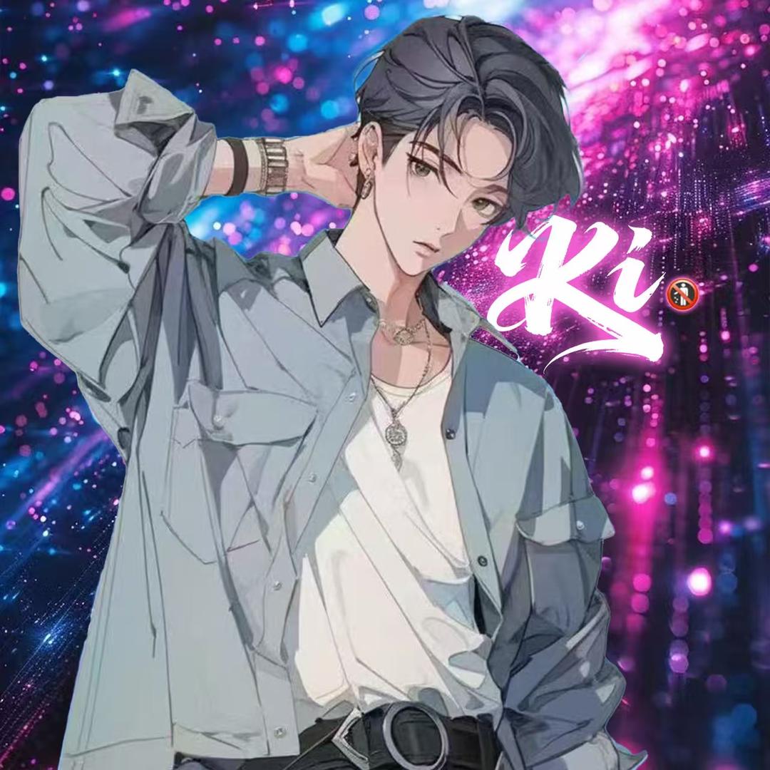 阿源