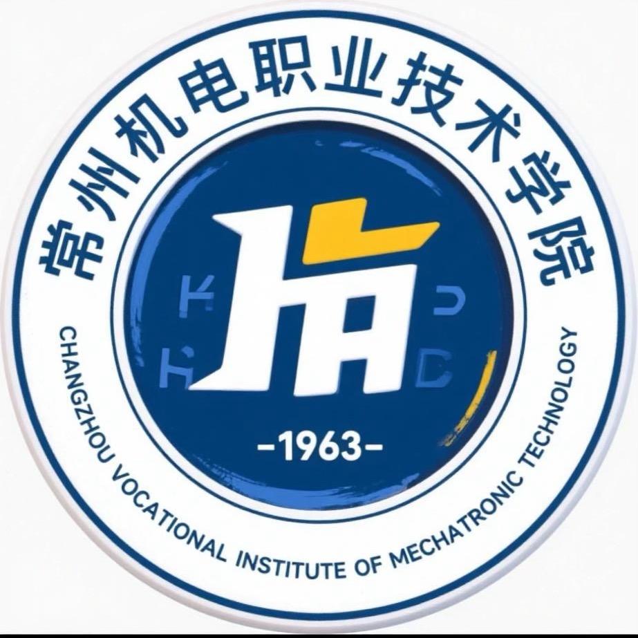 常州机电-向日葵学长