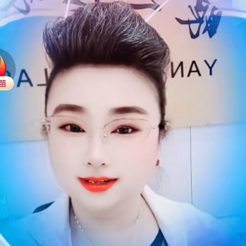 亦可奶奶