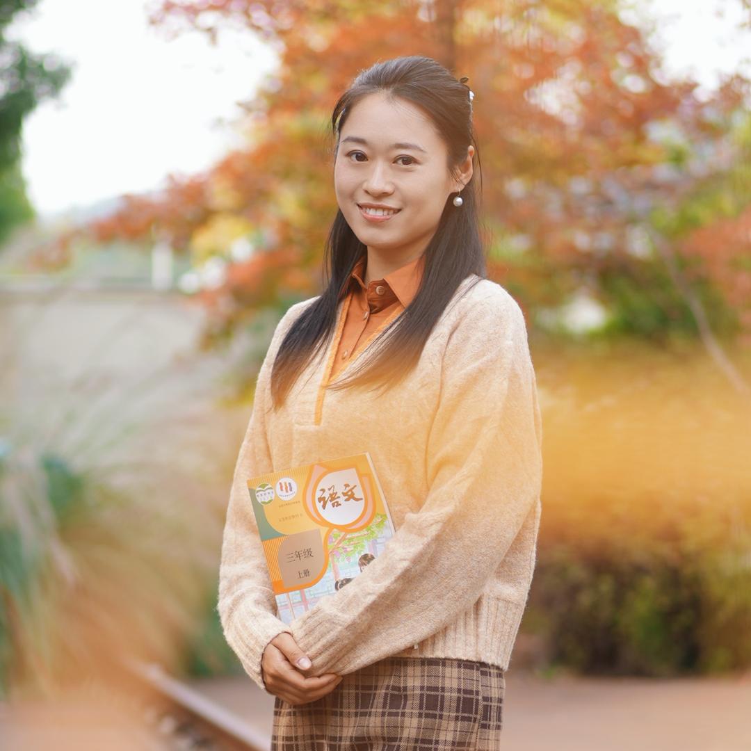 梁老师讲语文