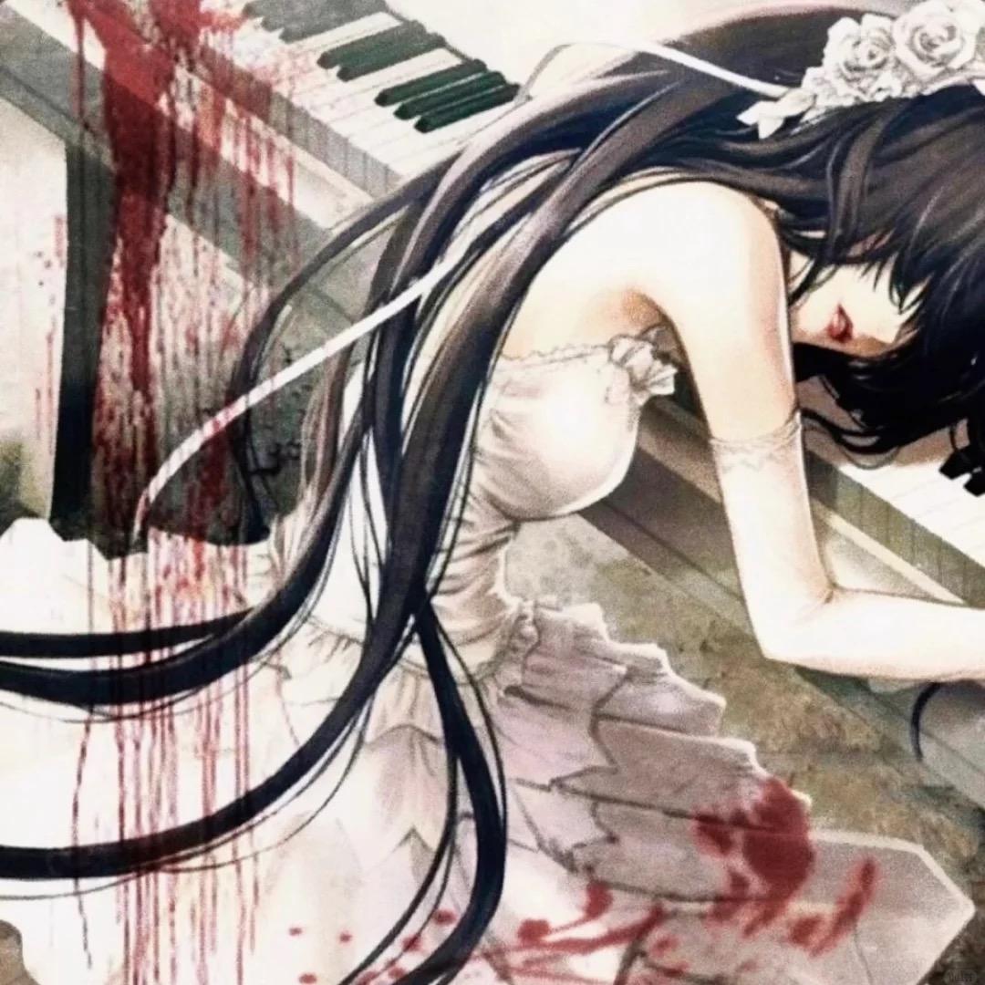 RustyTears