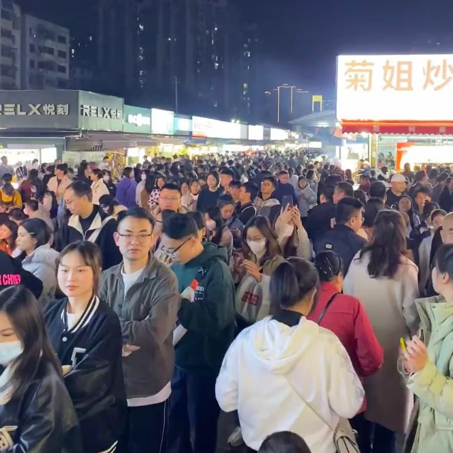 沐炎辰