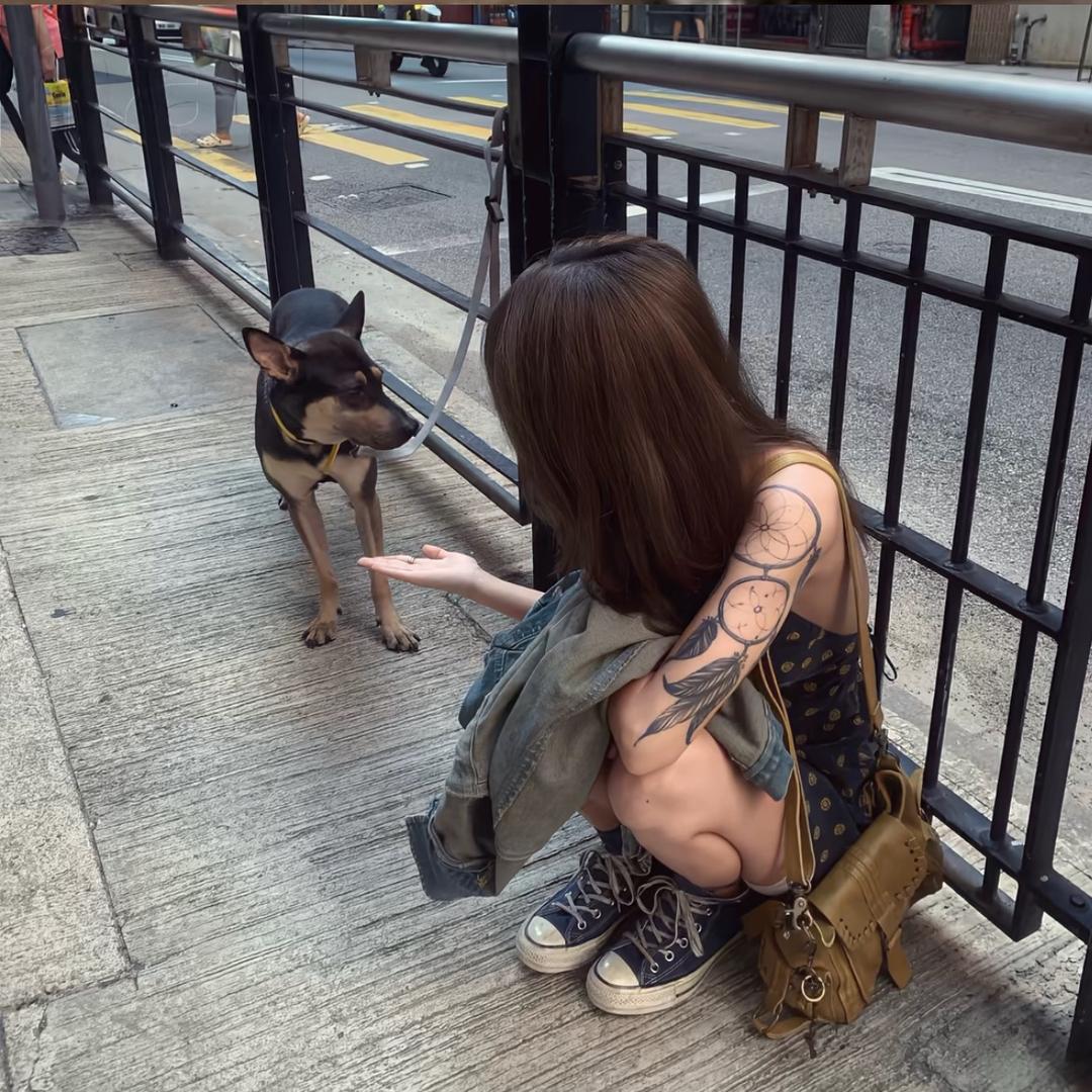 歡