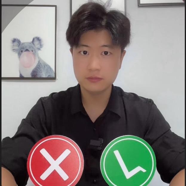 大豪测评