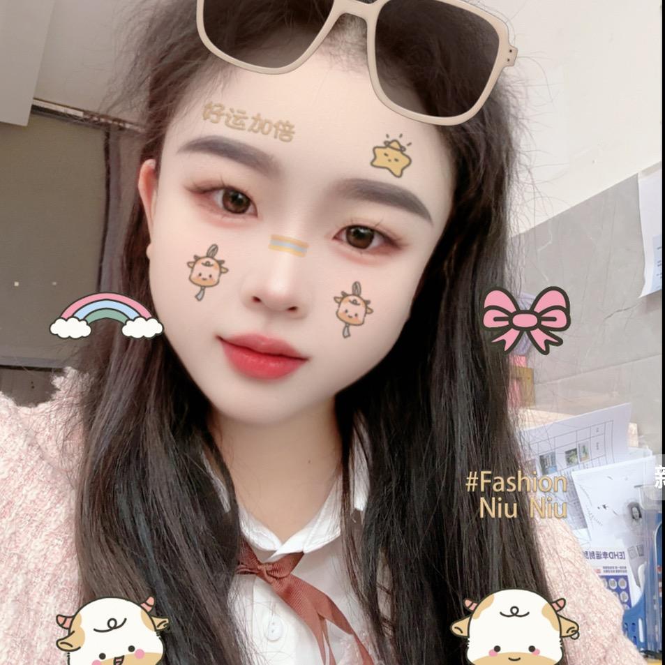 雪宝儿【勇往直前】好物推荐